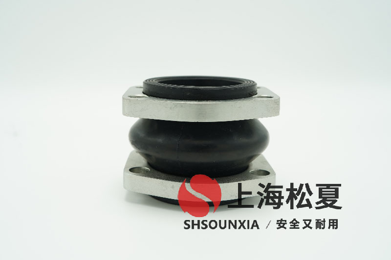 地下水處理用橡膠軟接頭