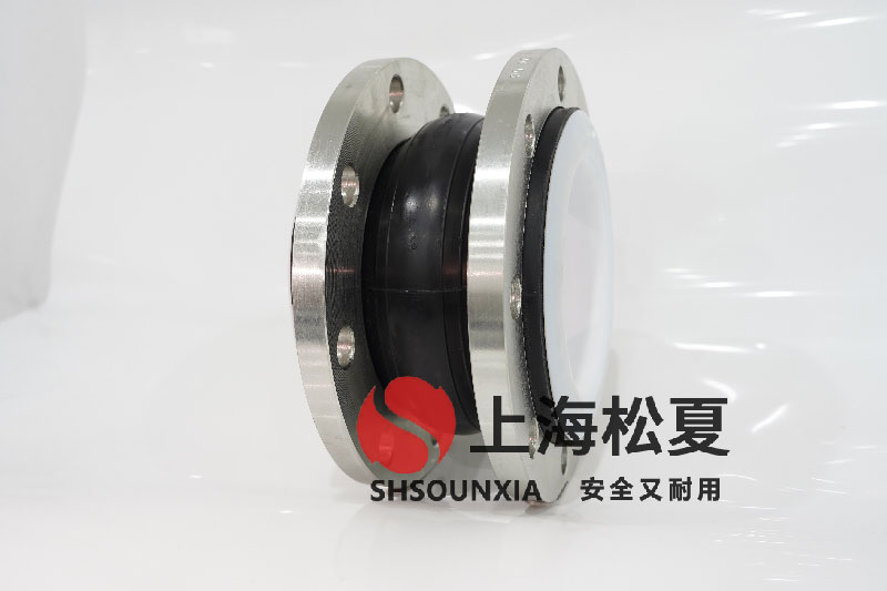供水二次加壓用減震器接頭