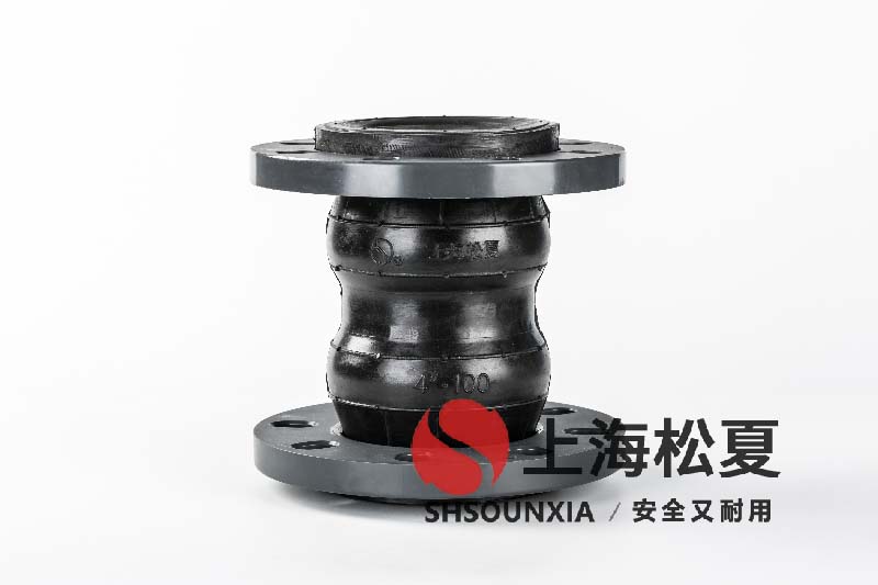漿液循環(huán)泵入口用可撓曲橡膠補(bǔ)償器