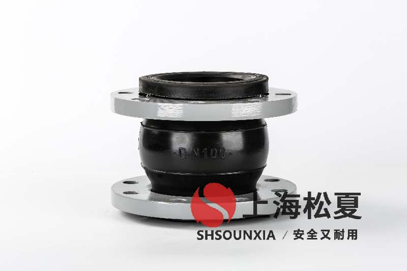 脫硫除塵器用防震橡膠伸縮節(jié)