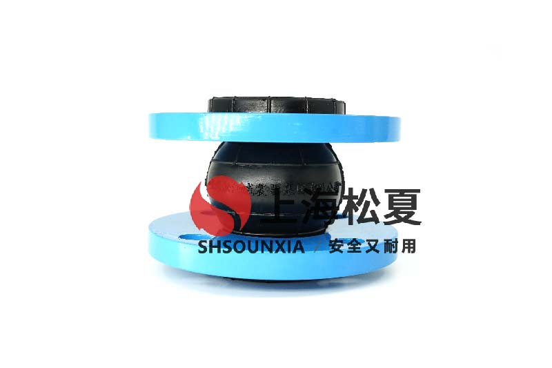 循環(huán)水泵進(jìn)口用橡膠軟接頭
