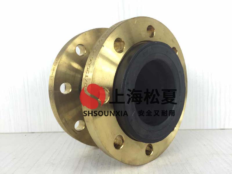 潤(rùn)滑油用減震器接頭