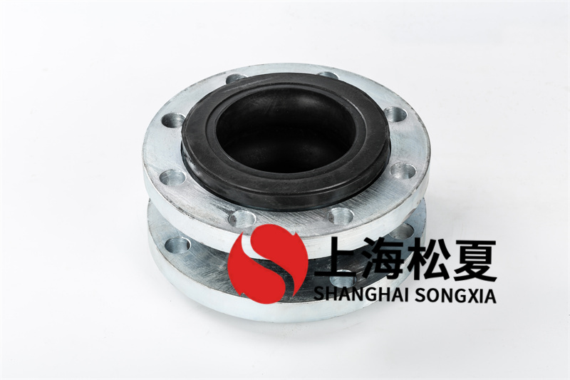 防負壓力橡膠接頭有什么作用？