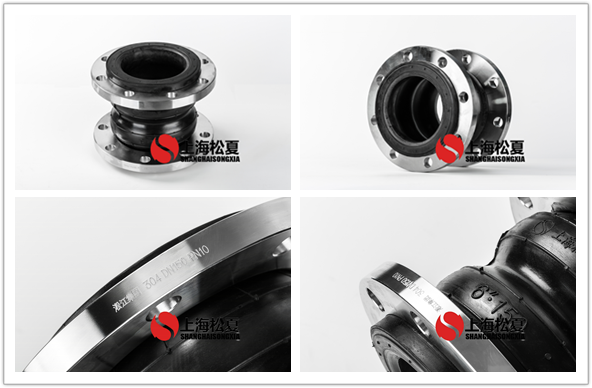 DN150不銹鋼雙球法蘭<a href='http://www.ykhyny.com' target='_blank'><u>橡膠接頭</u></a>