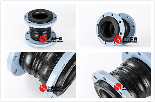 DN125雙球體<a href='http://www.ykhyny.com' target='_blank'><u>橡膠接頭</u></a>