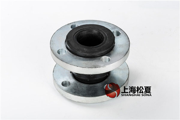 <a href='http://www.ykhyny.com' target='_blank'><u>橡膠接頭</u></a>