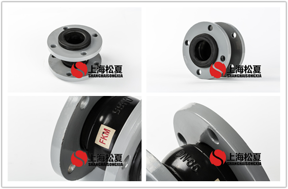 <a href='http://www.ykhyny.com' target='_blank'><u>橡膠接頭</u></a>